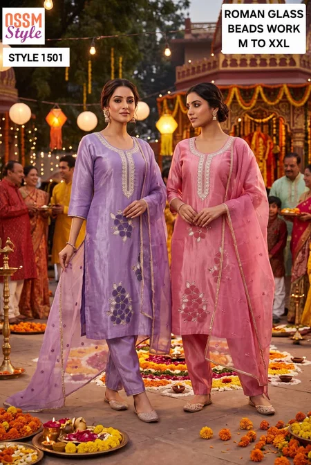 Ossm Style 1501 Roman Glass Roman Kurtis Set Size Combo
